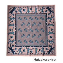 Load image into Gallery viewer, Bandanna "Eejyanaika"