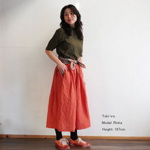 Load image into Gallery viewer, Cotton/Linen/Paper Yarn Skirt