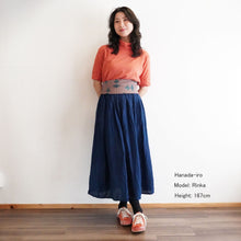 Load image into Gallery viewer, Cotton/Linen/Paper Yarn Skirt