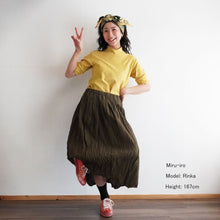 Load image into Gallery viewer, Cotton/Linen/Paper Yarn Skirt