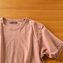 Load image into Gallery viewer, Women's Box Tee Short Sleeve