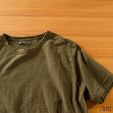 Load image into Gallery viewer, Women's Box Tee Short Sleeve