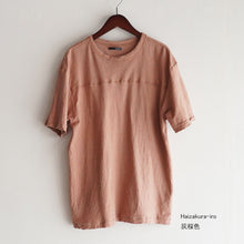 Load image into Gallery viewer, Loop Wheel Organic Cotton Front Yoke T-shirt