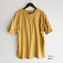 Load image into Gallery viewer, Loop Wheel Organic Cotton Front Yoke T-shirt