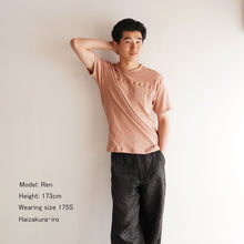 Load image into Gallery viewer, Loop Wheel Organic Cotton Front Yoke T-shirt