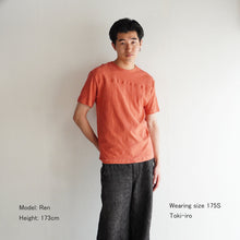 Load image into Gallery viewer, Loop Wheel Organic Cotton Front Yoke T-shirt