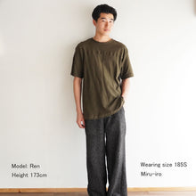 Load image into Gallery viewer, Loop Wheel Organic Cotton Front Yoke T-shirt