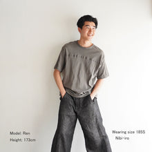 Load image into Gallery viewer, Loop Wheel Organic Cotton Front Yoke T-shirt