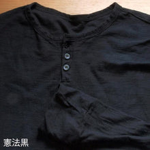 Load image into Gallery viewer, Men's Henley Neck Long Sleeve