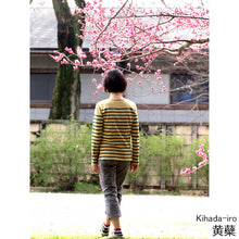 Load image into Gallery viewer, Loop Wheel Knit Basque Shirt