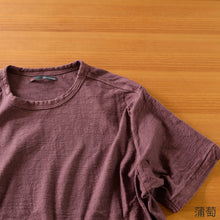 Load image into Gallery viewer, Women&#39;s Box Tee Short Sleeve
