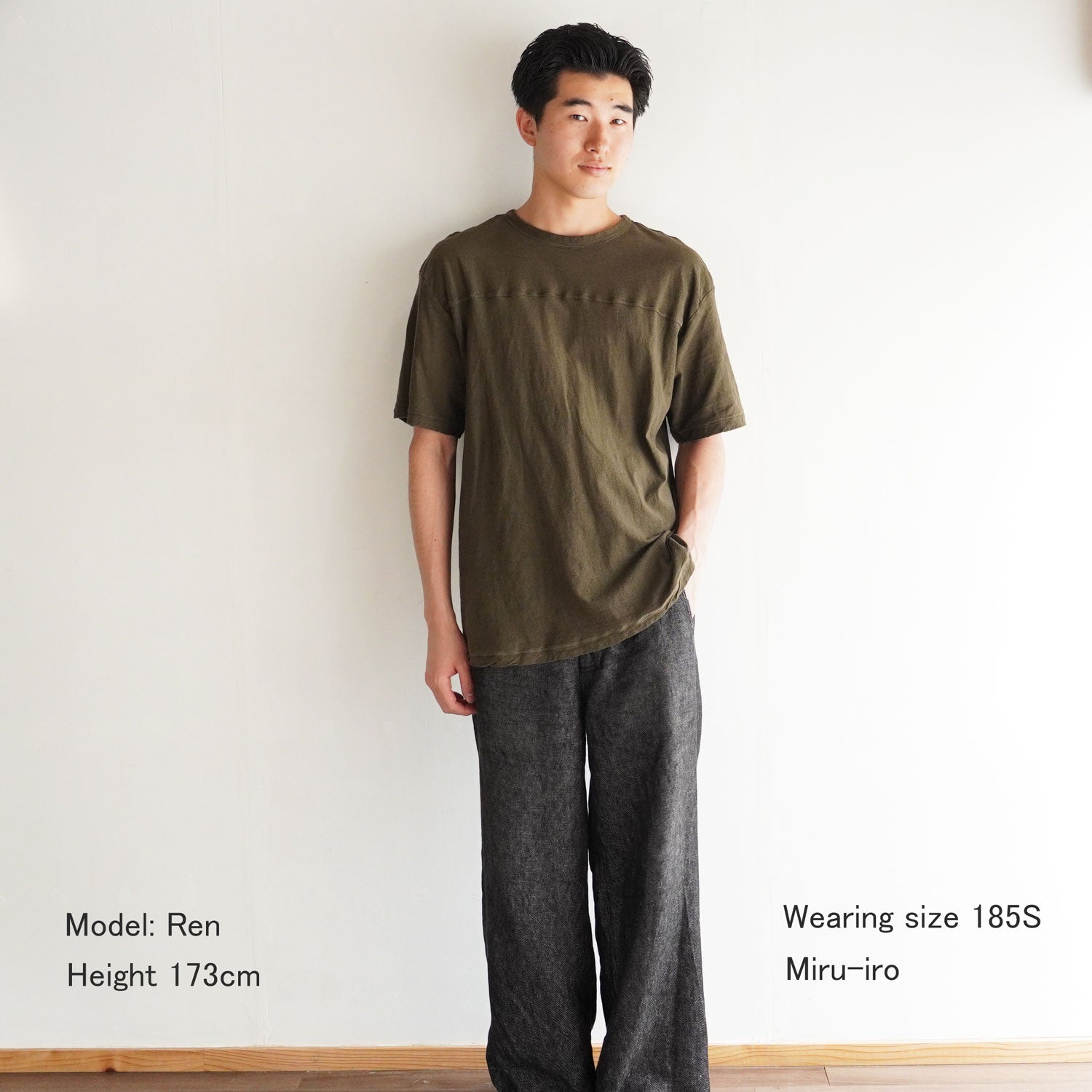 Loop Wheel Organic Cotton Front Yoke T-shirt – Natural Dye