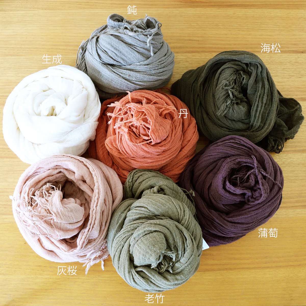 Cotton Gauze Stole – Natural Dye Studio tezomeya Kyoto