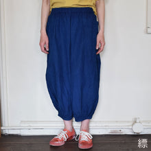 Load image into Gallery viewer, Cotton/Linen/Papaer Yarn Baloon Pants
